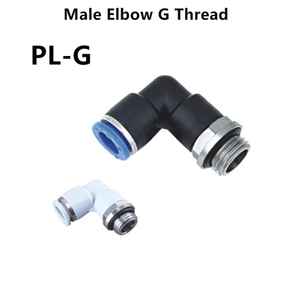 Male Elbow
